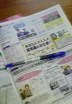 200805132138000.jpg